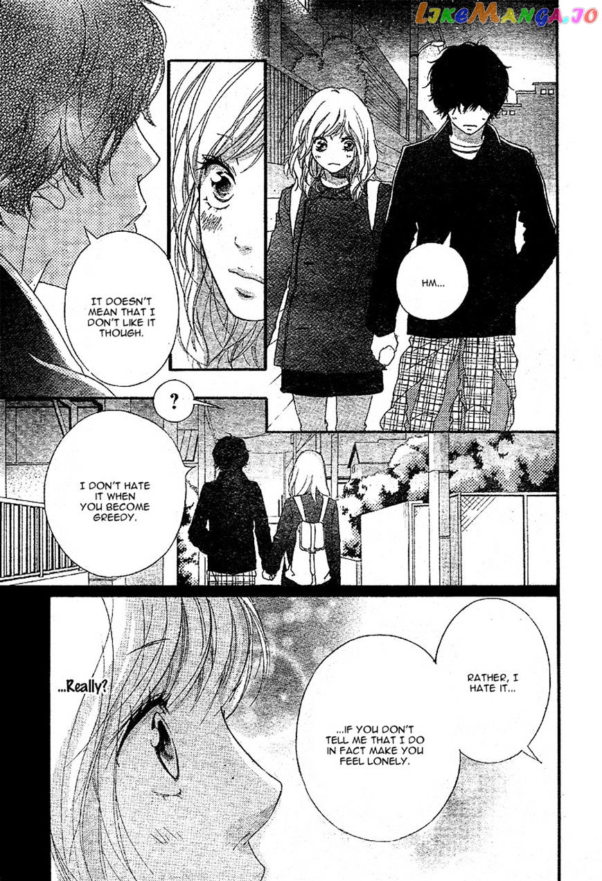 Ao Haru Ride, Chapter 47 image 41